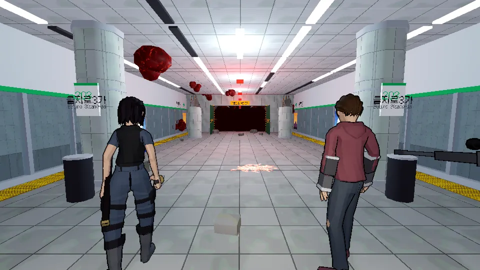 The party walks the platform